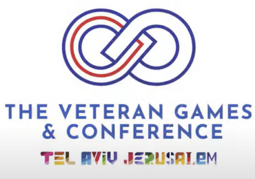 UK_Israeli_Games